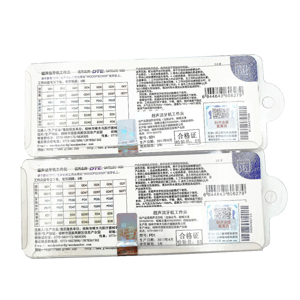 10 Uds. Puntas Perio de escala - Teeth Whitening Tips reseña y precio