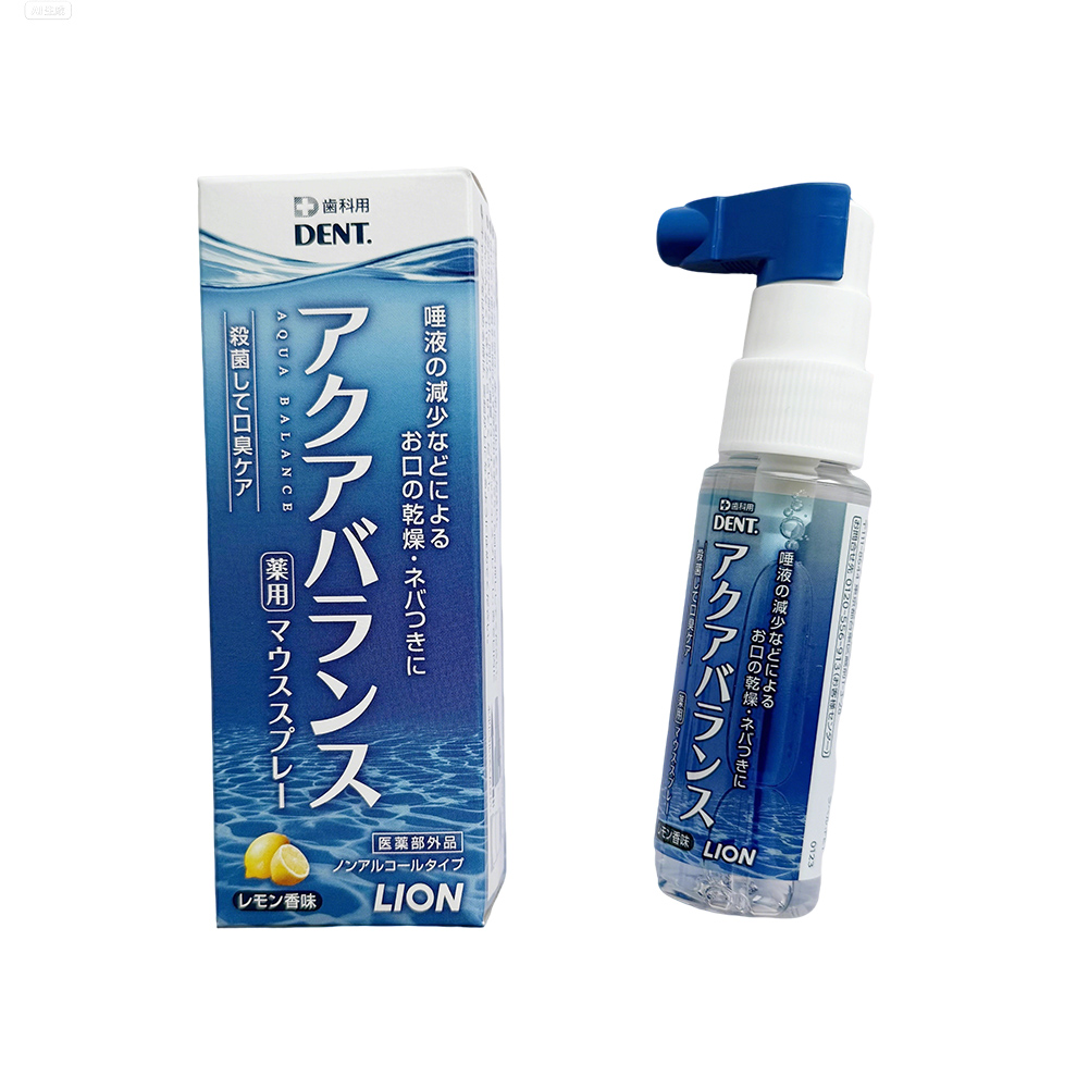 Saliva Artificial de León japo - Teeth Whitening In Japan reseña y precio