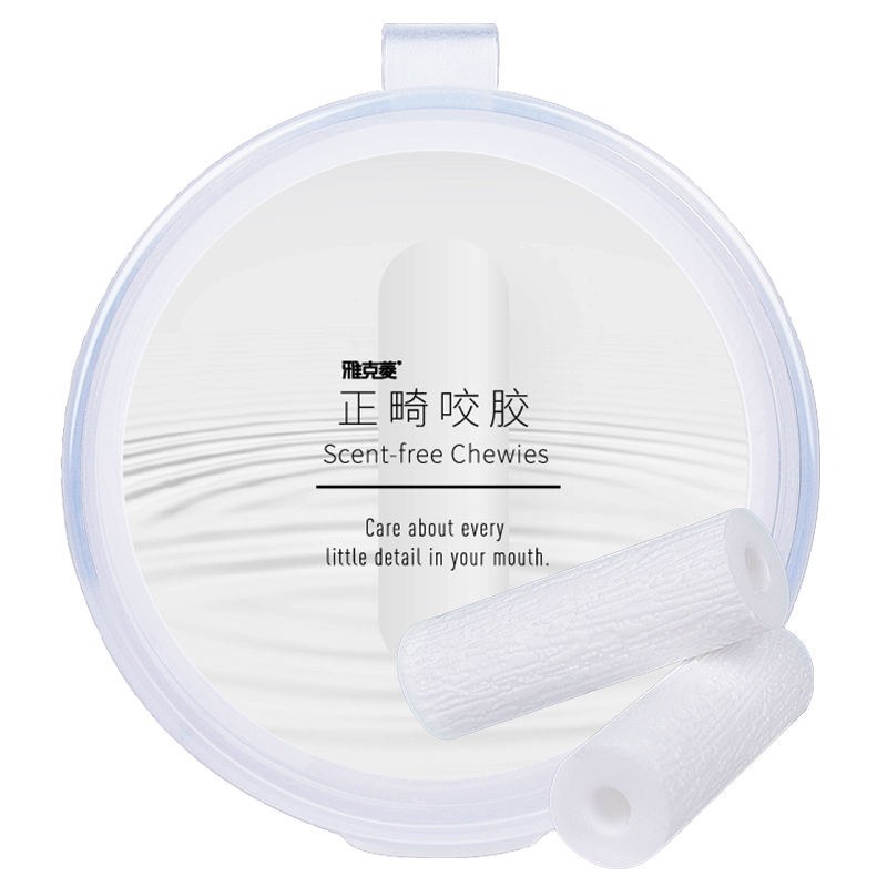 Y-kelin-palillo de silicona pa - Teeth Whitening Options reseña y precio